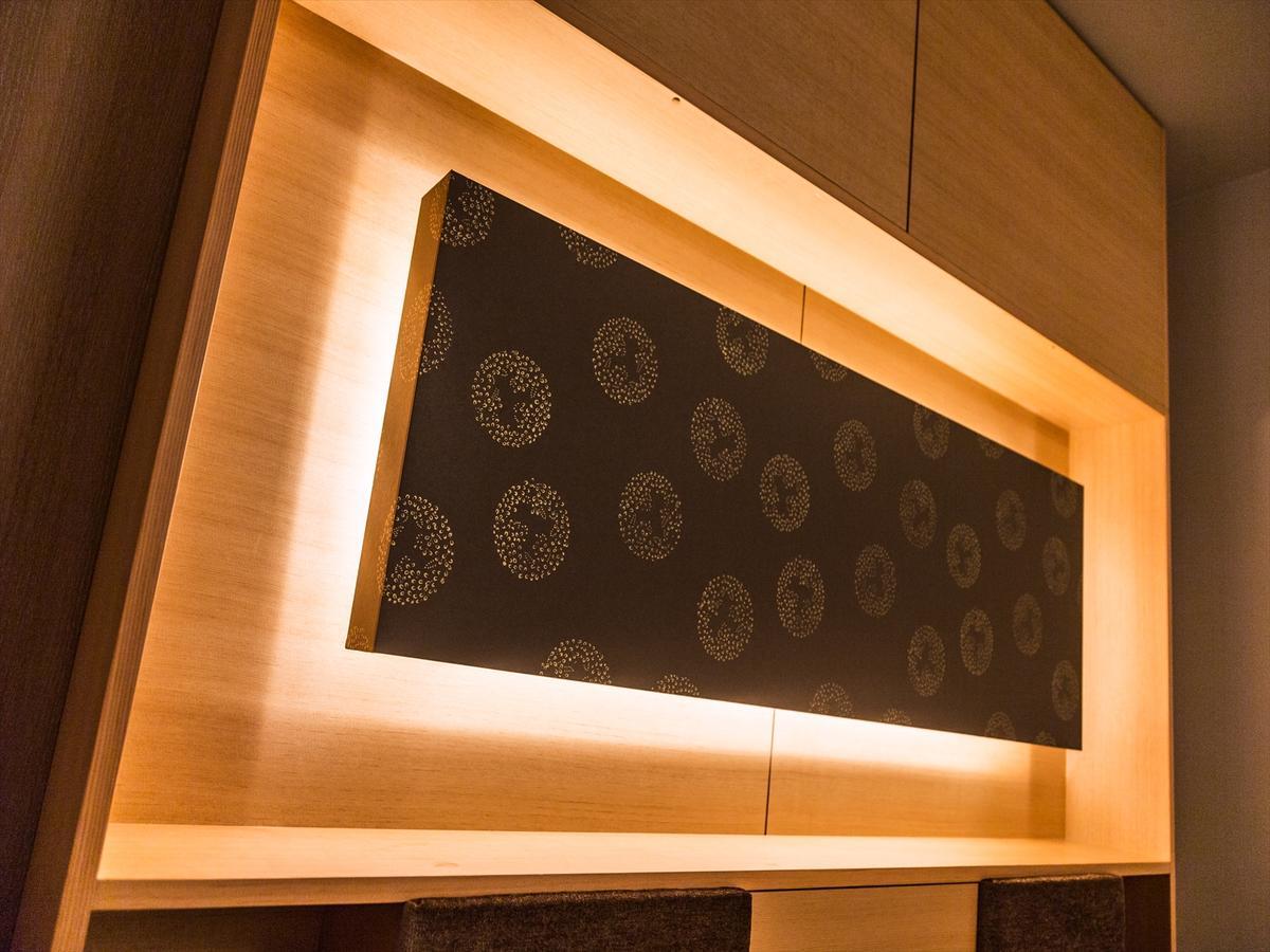 Hotel Karasuma Oike Grandereverie Quioto