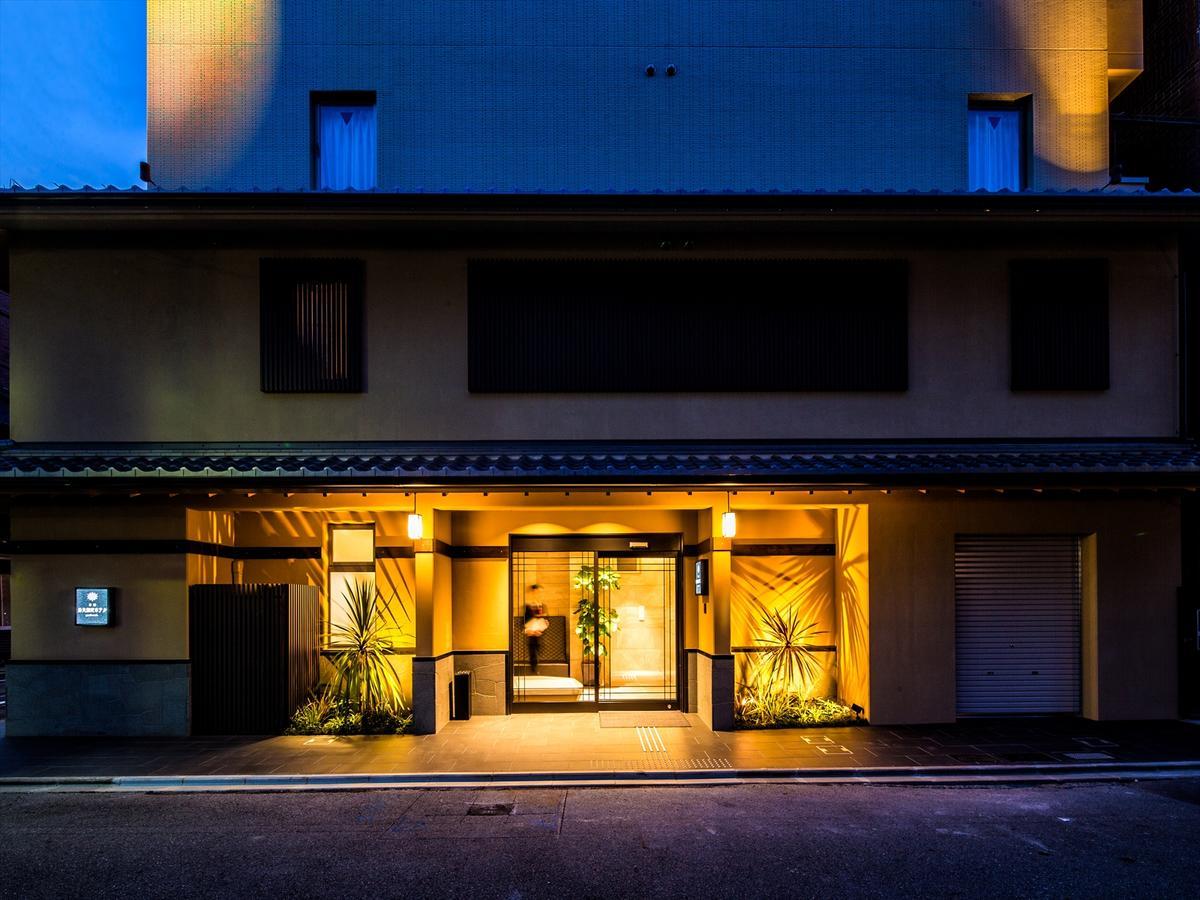 Karasuma Oike Grandereverie Hotel Quioto
