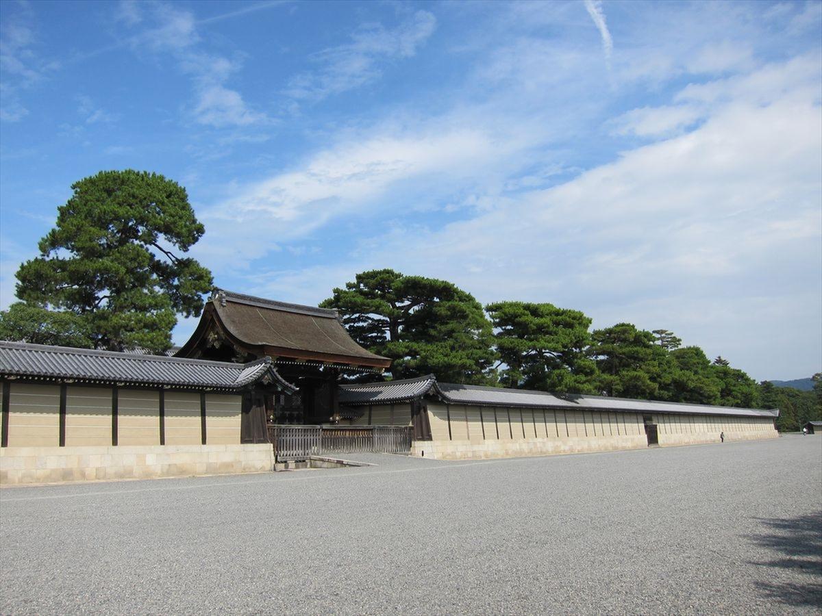 Karasuma Oike Grandereverie