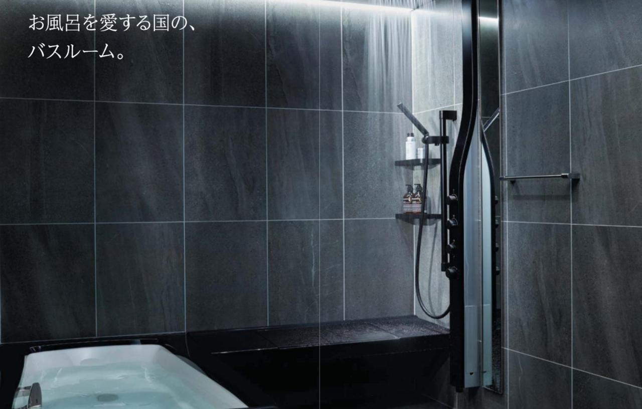 Hotel Karasuma Oike Grandereverie Quioto